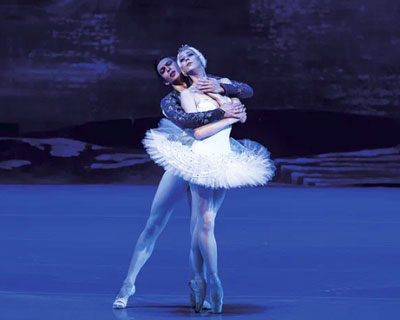 Лебединое озеро