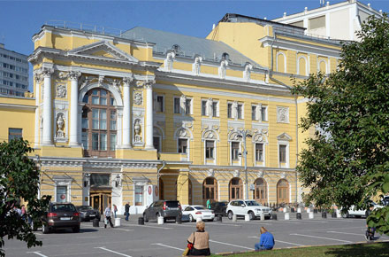 РАМТ