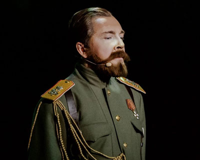 Последний Романовъ