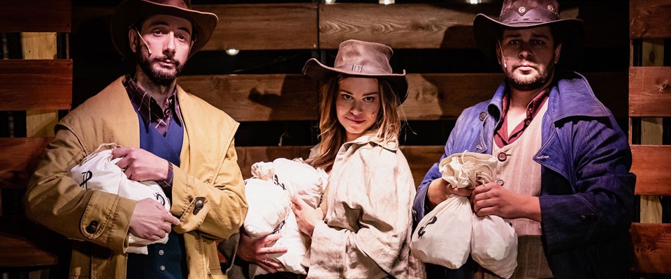 Спектакль Сердце Запада