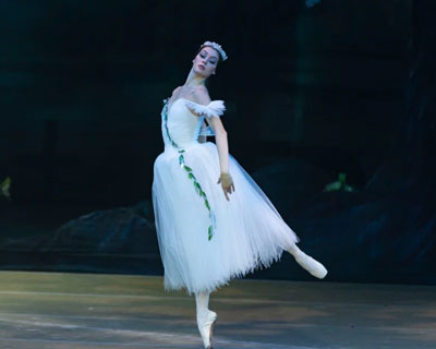 Жизель